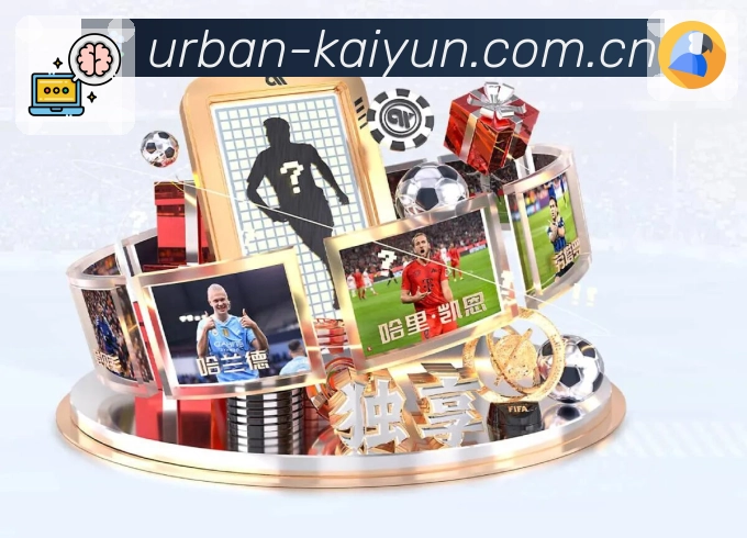 <strong>开云</strong>App官方下载稳定入口