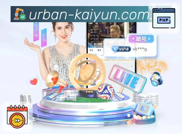 我们的使命与愿景