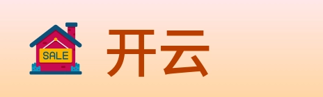开云 Logo